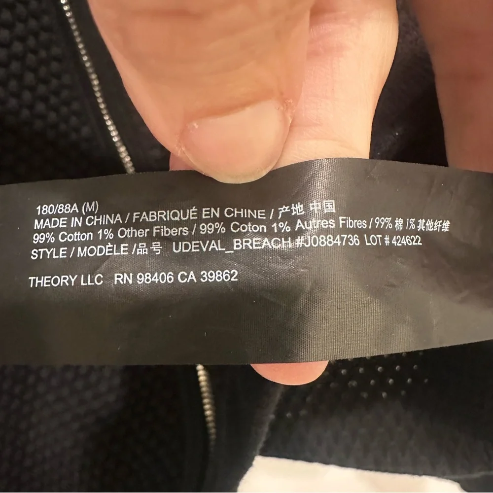 Theory Black Zip Up Sweater - Picture 5 of 5